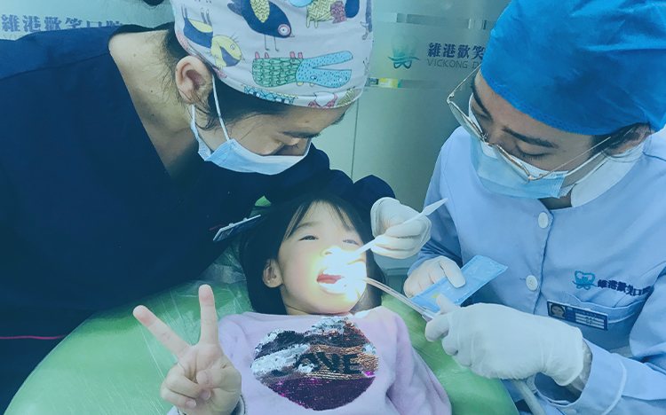 珠海剝阻生牙收費