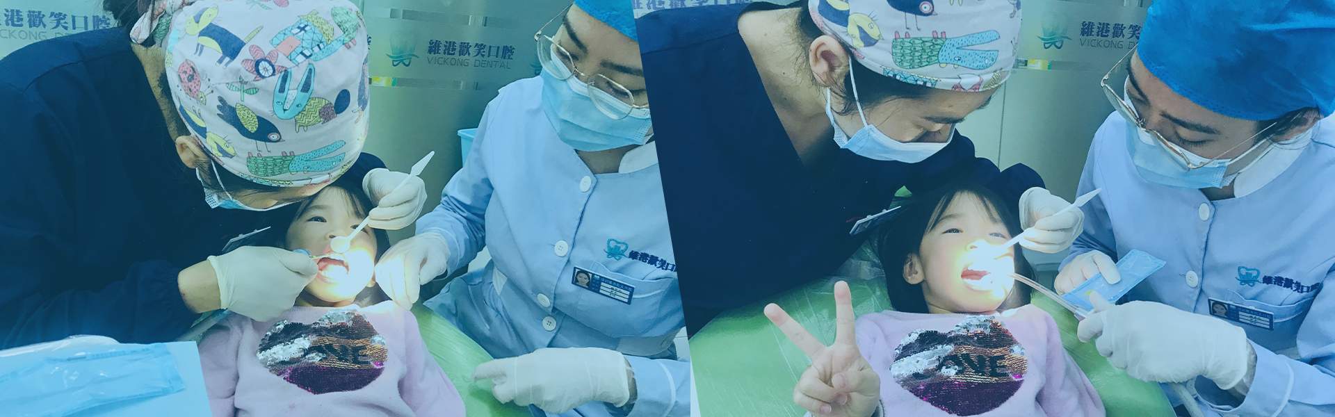 珠海剝阻生牙收費