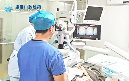珠海牙根刮治介紹