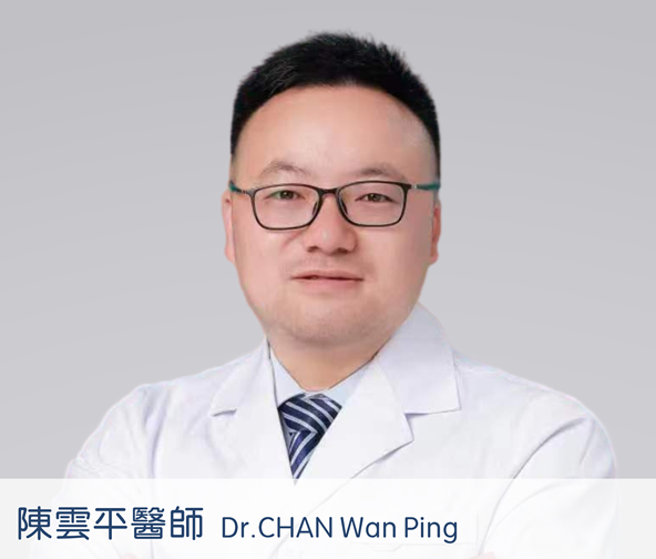 維港口腔深圳院陳主任談精細種植牙:超聲骨刀在種植牙骨增量的應用