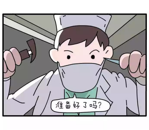 尋尋覓覓,在口碑好評裏找一份放心!深圳維港口腔口碑好評