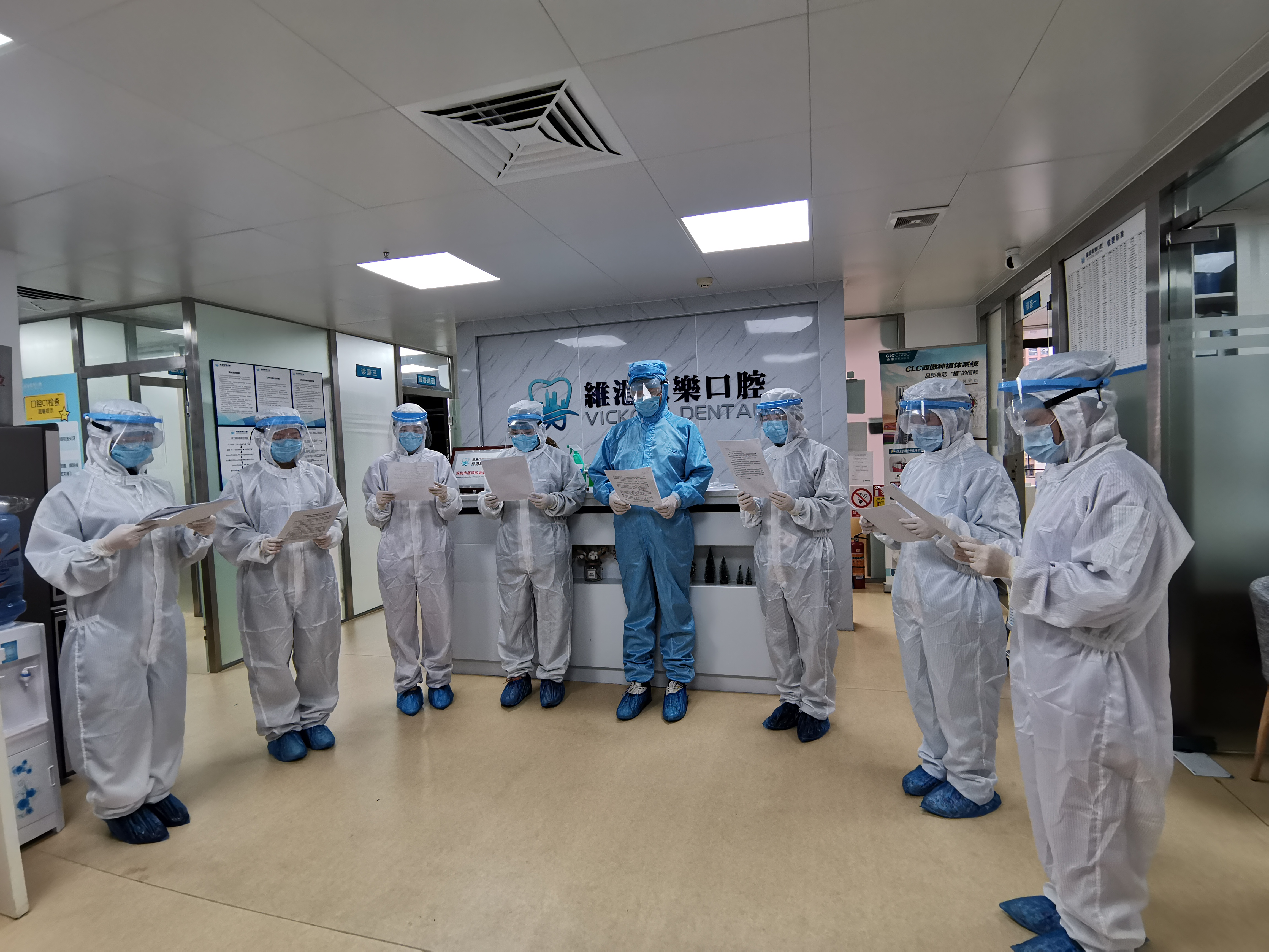 維港口腔防疫佳績:從內地率先復工到區域榜樣,再到好評榜榜首